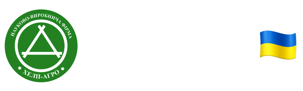 ТОВ НВФ «ХЕЛП-АГРО»